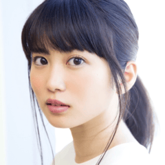 志田未來?