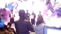 2013.12.16《向著幸福前進》發布會