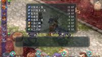 空之軌跡sc第七章-紅蓮之塔瓦魯特