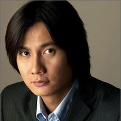 陳漢瑋