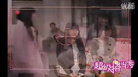 第五屆超級拍檔秀開場視頻 [天下劇組]制作