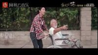 當你老了 - 王德順