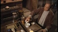 茶是故鄉(xiāng)濃粵語  阿爺泡茶