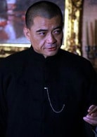 王新軍