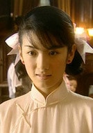 黃奕