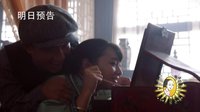 《少帥》策劃版預告 小少帥長大成人 難抵表嫂性感誘惑