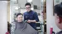 屌絲男士第四部：大鵬剃頭把客戶的眉毛改到頭頂