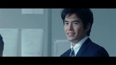 先行版預告片