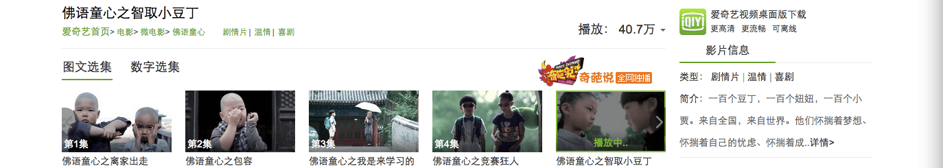 http://www.omega3-ala.com/pics/default/download/8310c1df03c7ca440ae62f2dfd711b3e.jpg