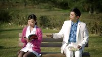 《報告老板！》第3集：備胎正傳