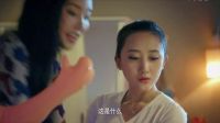 廢柴兄弟 許之一掐充氣娃娃被大家誤解