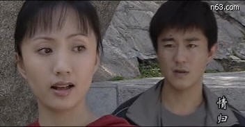 情歸演員劇中造型圖片