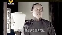 淚灑女人花