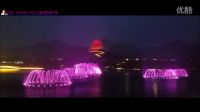 交誼舞曲倫巴《天涯歌女》