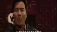 《雷霆掃毒》林峰主演電視劇www.rrxcshop.com
