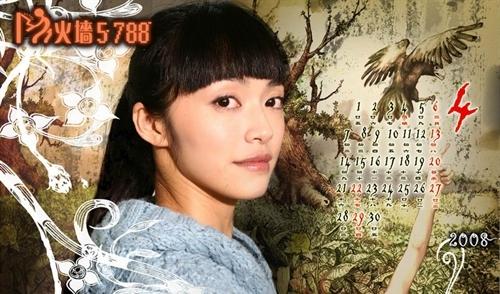 http://www.omega3-ala.com/pics/default/download/833d61205b0cc43a7f1a17a21ae86a4c.jpg