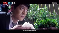 華麗上班族15秒免費前貼
