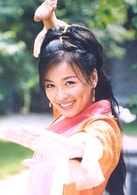 張庭