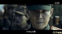 【蛋神電影】自殺任務拯救亞洲！中文《仁川登陸作戰》電影預告2 《颶風營救》系列 連姆尼森