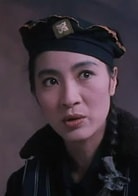 楊紫瓊