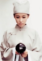 鄒楊
