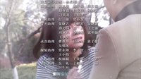 家和萬事興 TV版 《家和萬事興》電視劇片尾曲《雨淚》