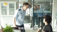《小丈夫》衛(wèi)視版預(yù)告 160521