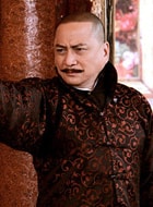 湯鎮(zhèn)業(yè)