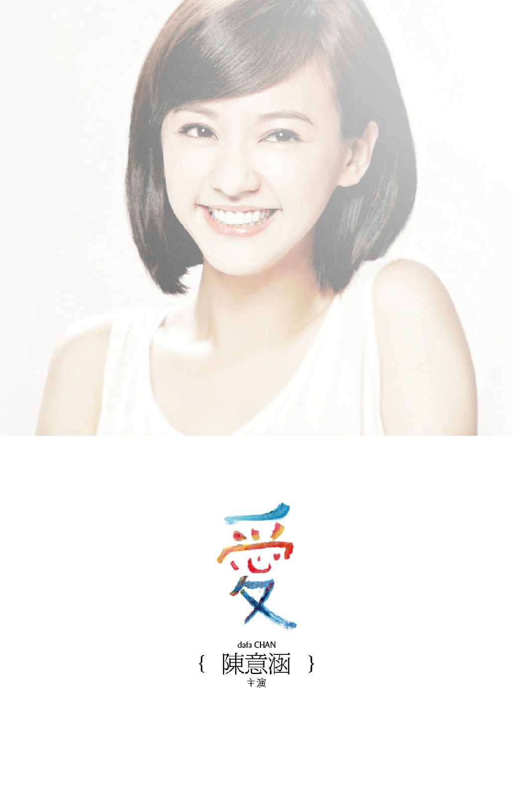 http://www.omega3-ala.com/pics/default/download/837afb9dc9b241a2123bd0df33bd8d3d.jpg