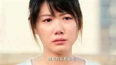 先行版預告片3