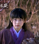 何泓姍