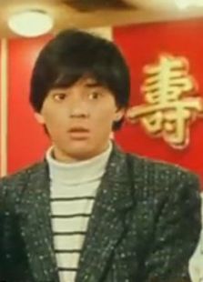 人海孤鴻