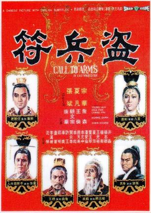 http://www.omega3-ala.com/pics/default/download/8390f5246fe807c09df208c5d16cdf28.jpg