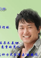 金有錫
