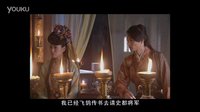 超清浣花趙鴻飛5