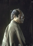 吹越滿
