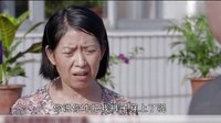 《鄉村愛情浪漫曲》四大天王之嘚瑟天王-趙四