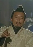 葛優