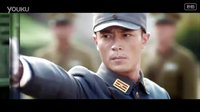 霍建華 《 戰(zhàn)長沙 》 顧清明 MV - 半城煙沙