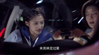 《好先生》風(fēng)格百變的陸主廚