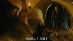 中文版預告片1