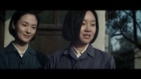 電影-【我11】明星版預告