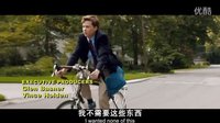 早熟 精彩搶先看2
