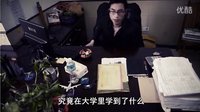 微電影《畢夜》預告片