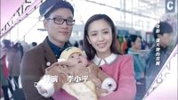 她-電視劇《產科醫生》主題曲