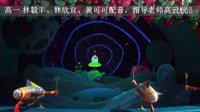 北京臨川學校--卑鄙的我 林毅豐 林欣宜 黃可可