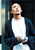 張震