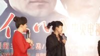 《醫者仁心》央八開播 潘虹陳瑾姐妹相稱