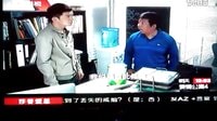 《老媽的三國時(shí)代》熱播，草根明星白國偉甘當(dāng)小配角