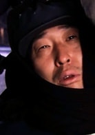林永健
